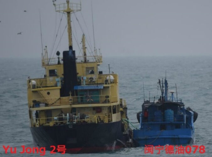 China investigating recent oil transfer to North Korean tanker, MFA says