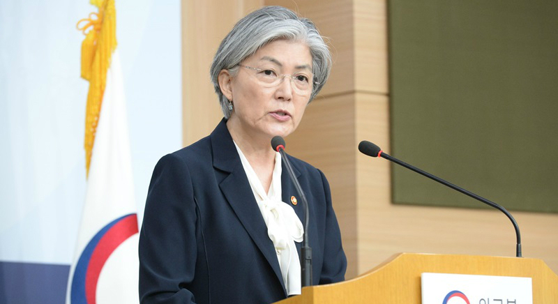 Seoul needs “more preparation” before raising human rights at inter-Korean talks