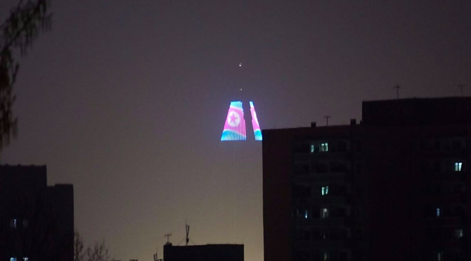 Huge LED display added to top of Pyongyang’s iconic Ryugyong Hotel: photo