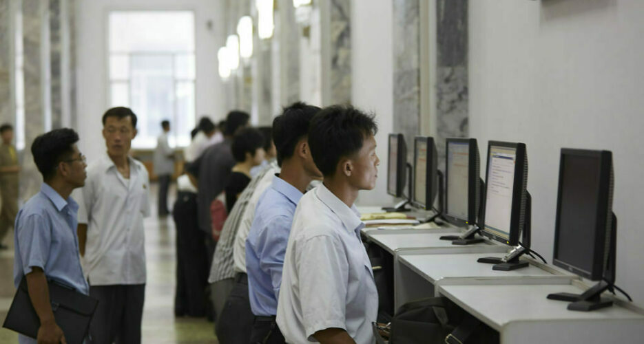 New North Korean website offering electronic payments, online bookings