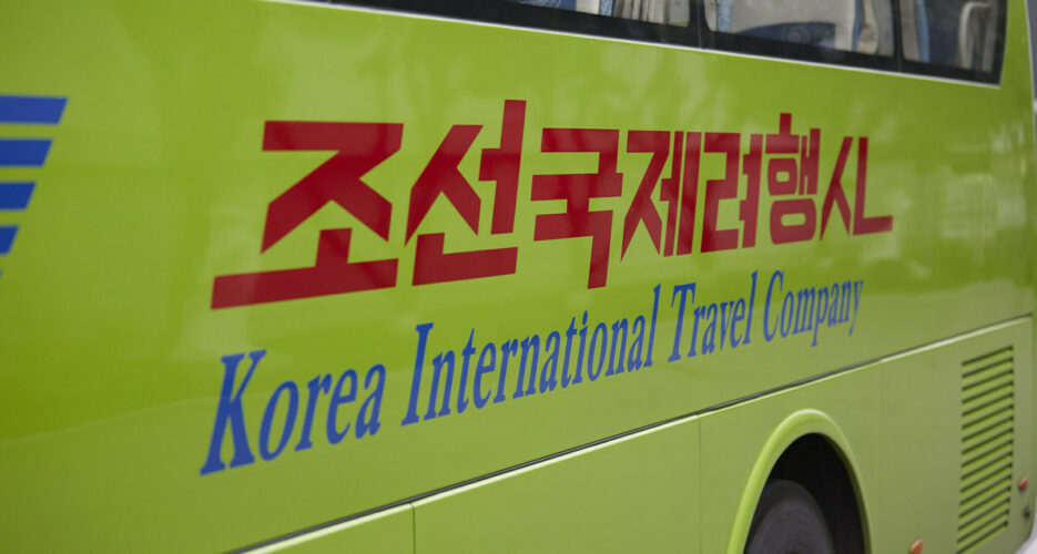 Chinese tourism to North Korea ‘increased dramatically’ in June