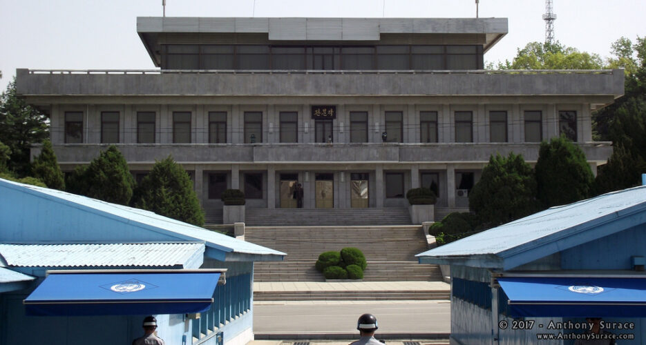 Two Koreas kick off first general-level military talks in over ten years: MND