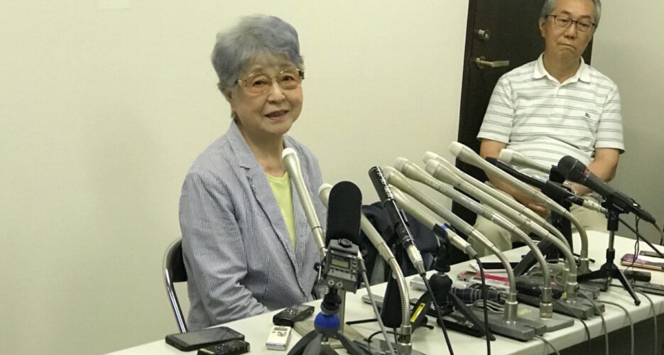 Mother of abductee says Kim-Trump summit raises hopes for daughter’s return