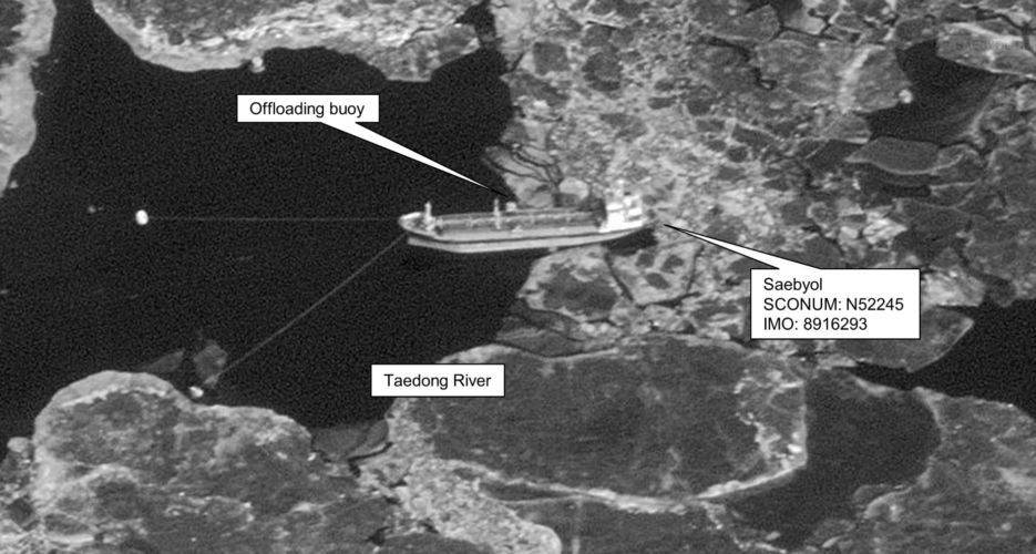 N. Korea likely conducted 89 illicit ship-to-ship transfers in 2018: U.S. data