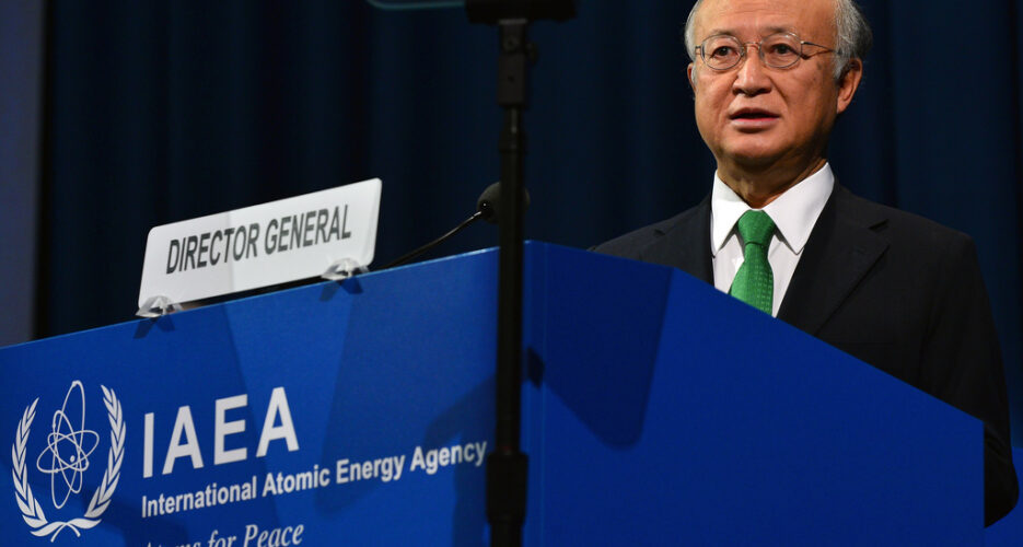 North Korea’s continued nuclear development “grave” concern: IAEA
