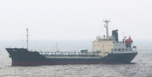 Japan reports on North Korean STS transfer with vessel flying Chinese flag