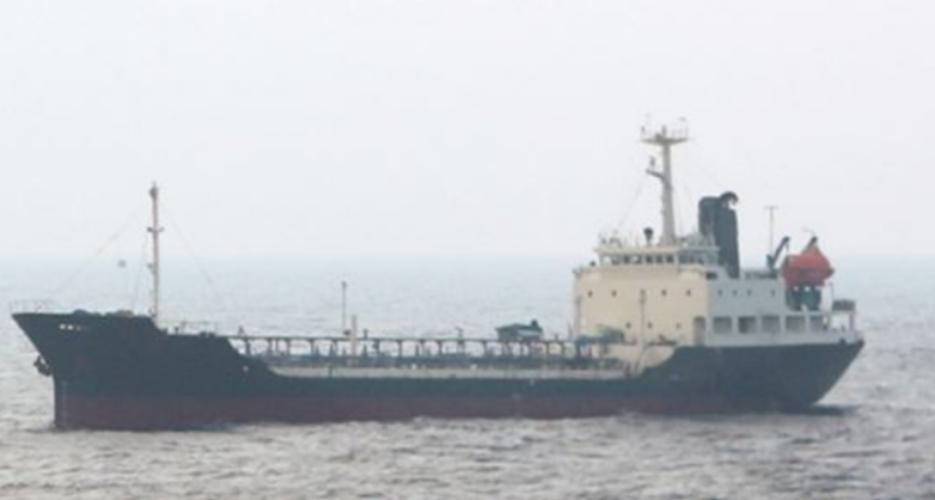 Japan reports on North Korean STS transfer with vessel flying Chinese flag