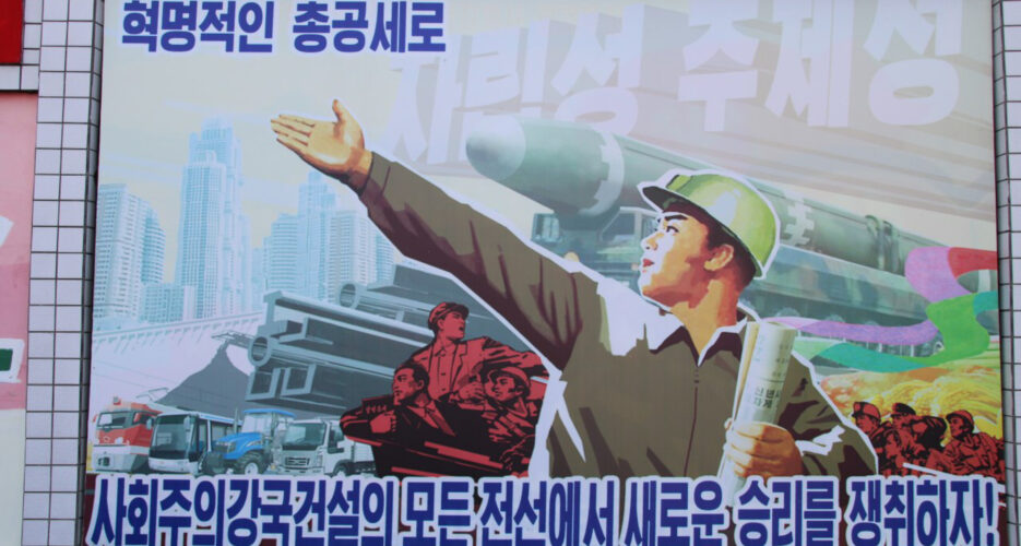 Missile, rocket propaganda continues to appear in parts of Pyongyang