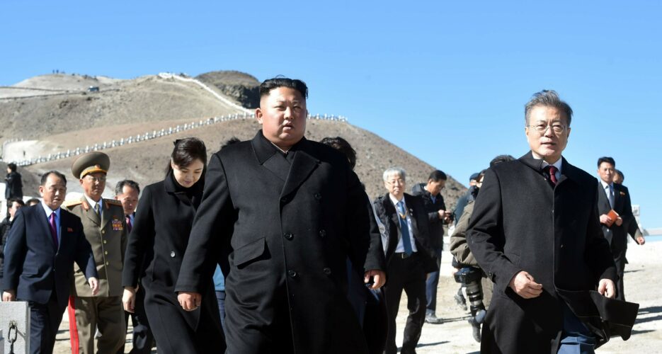 South Korean President visits Mt. Paektu as three-day summit draws to a close