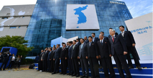 285 meetings held at inter-Korean liaison office since September: MOU