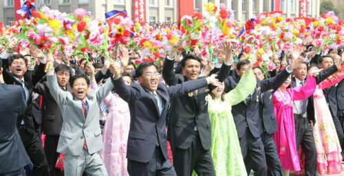 How North Korea celebrates its Party Foundation Day