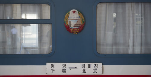 How North Korea got its (official) name