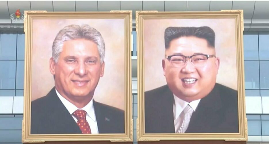 North Korea unveils likely first official Kim Jong Un portrait at Cuba summit