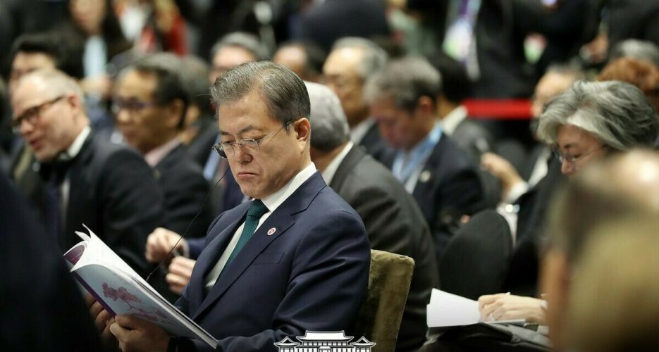 After Trump, what? Moon Jae-in’s fragile legacy on North Korea