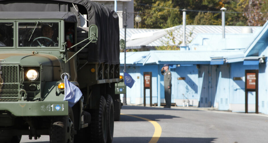 Two Koreas, UNC agree on guard duty rules for new-look Joint Security Area: MND