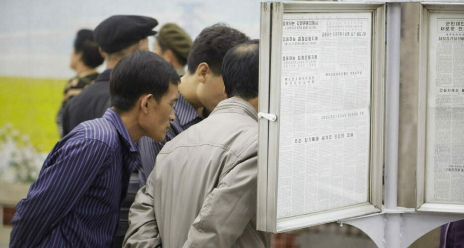 North Korean state newspaper Rodong Sinmun drops free PDF distribution