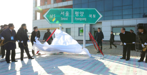 At ceremony, two Koreas vow to push for road, rail cooperation with “determination”