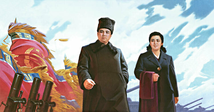 The cult of Kim Jong Suk: the story of a housewife turned divine figure