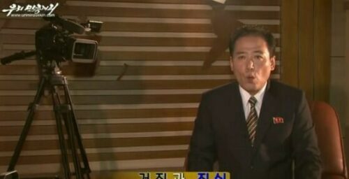 North Korean state media attacks high-profile defectors in new videos
