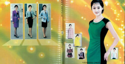 “Make women more beautiful”: inside a North Korean fashion magazine