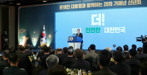 Moon pledges to move beyond “tentative peace” in New Year’s speech