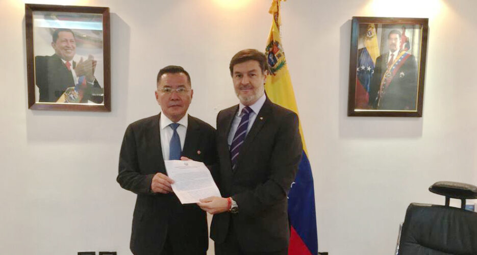 N. Korea supports Venezuelan President amid U.S. attempts at “coup”: Caracas