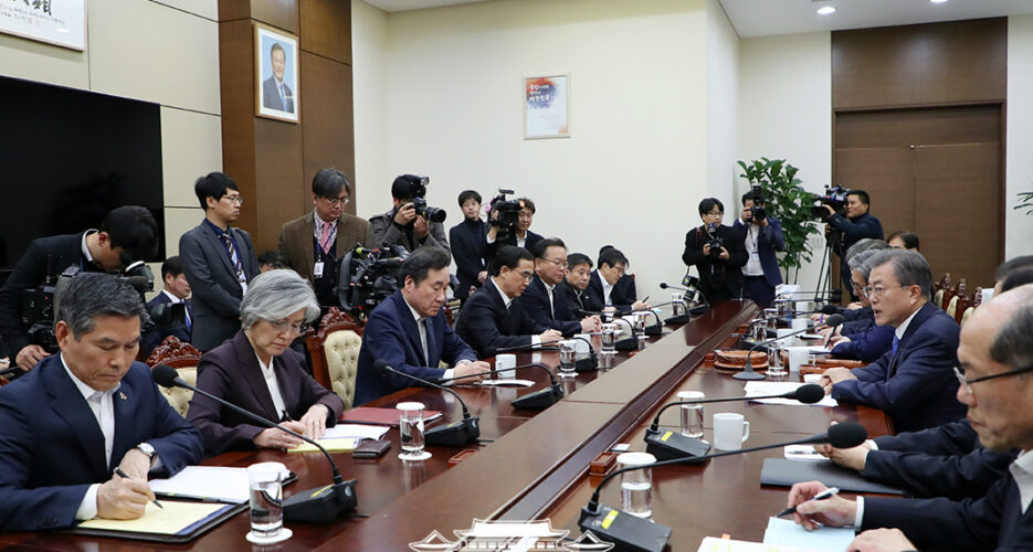 Seoul to promote 1.5-track dialogue in bid to restart N. Korea-U.S. nuclear talks