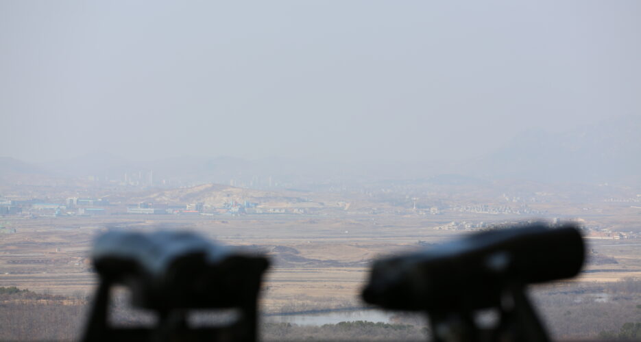 ROK to begin operating “DMZ Peace Trail” near inter-Korean border this month