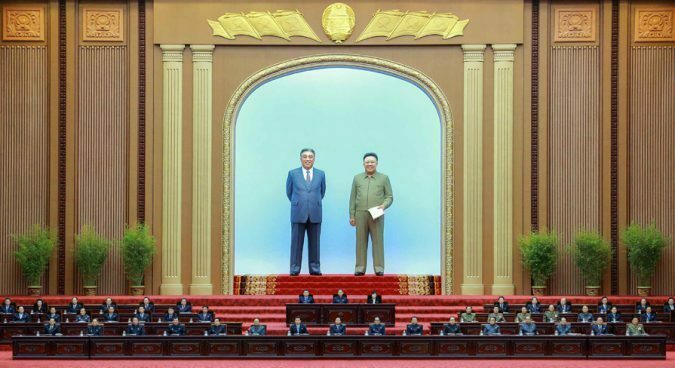 North Korea’s rubber-stamp parliament to meet on August 29, state media says