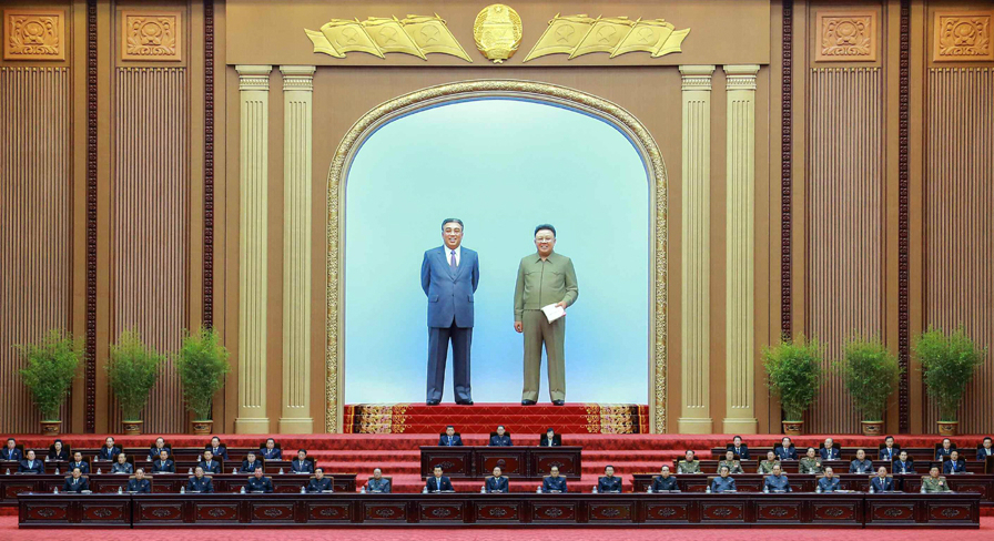 North Korea’s legislature replaces key officials in first meeting since election