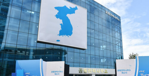 North Korea demolishes inter-Korean liaison office at Kaesong