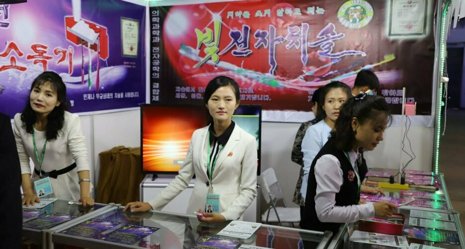 Over 450 firms taking part in this week’s Pyongyang trade fair: KCNA