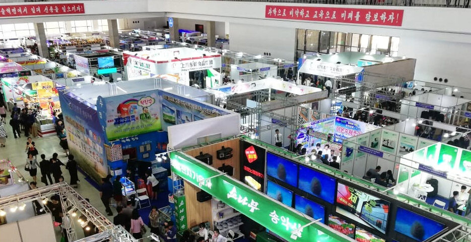 Series of annual North Korean trade fairs set to kick off in April