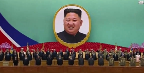 Kim Jong Un’s likely official portrait featured again at new event marking chairmanship