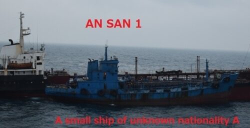 Sanctioned North Korean oil tanker spotted conducting relay ship-to-ship transfers