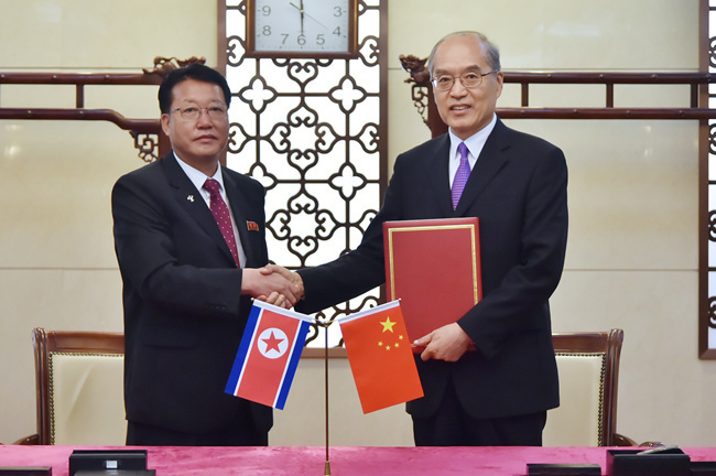 Chinese, North Korean central prosecutors’ offices sign agreement in Beijing