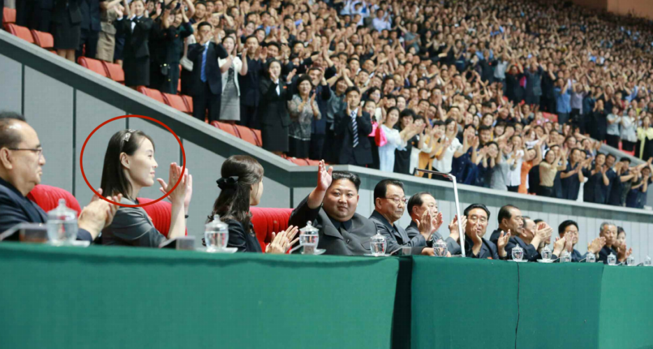 Kim Yo Jong reappears in state media following month-and-a-half-long absence