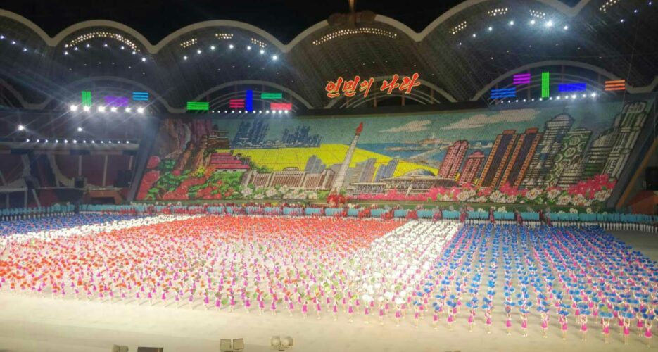 North Korean leader attends mass games opening featuring Kim Jong Un portrait