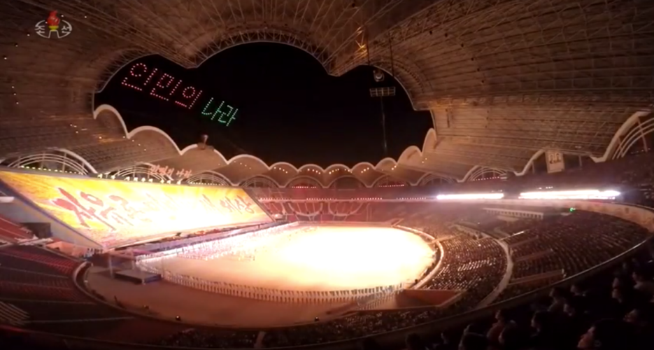 Following complaints from leader, North Korea puts mass games event on hold