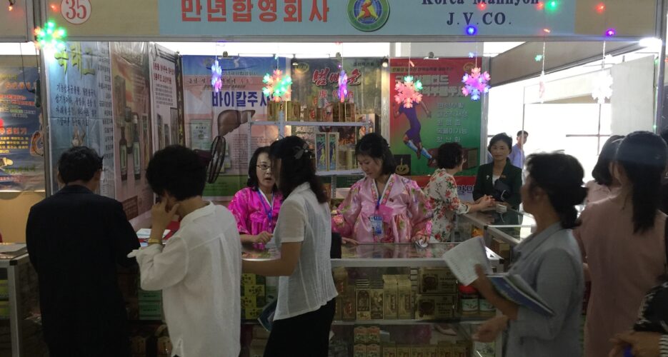 International trade fair begins in North Korea’s Rason city