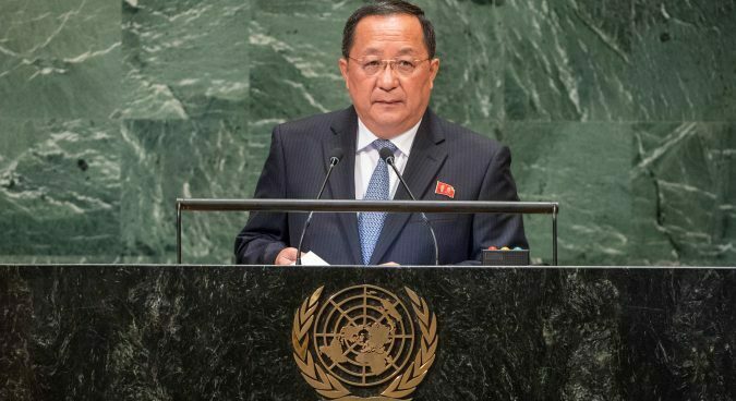 North Korean foreign minister Ri Yong Ho to skip UN General Assembly