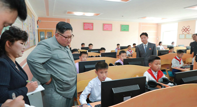 North Korean education still “lags far behind” global trends, Kim Jong Un says