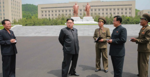 Kim Jong Un’s university emblem revealed, featuring missile and atomic symbols