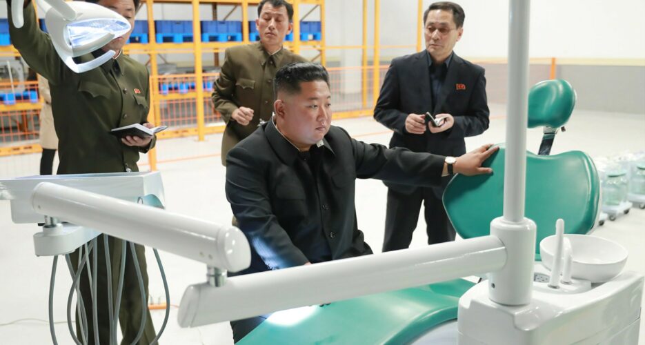Medical technology exhibition kicks off in Pyongyang: KCNA