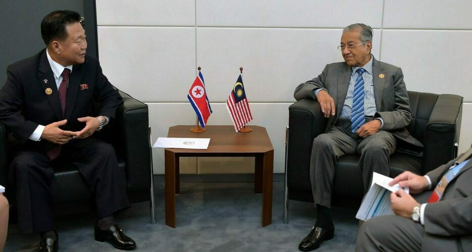 Malaysian PM met top N. Korean official at NAM summit to talk normalizing ties