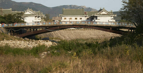 South Korea proposes delegation for visit to North Korea’s Mount Kumgang