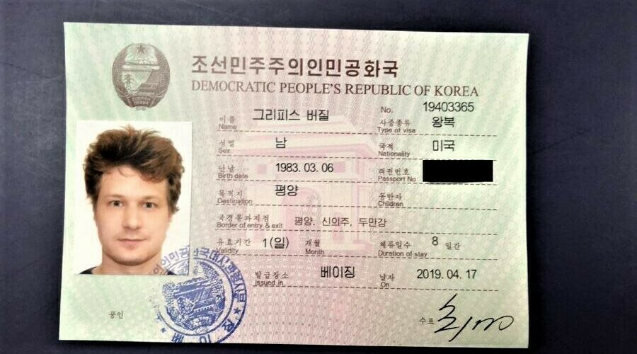 American blockchain researcher assisted North Korea in evading sanctions: DOJ
