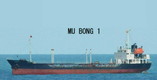 Hong Kong company’s DPRK-flagged tanker conducted ship-to-ship transfer: Japan