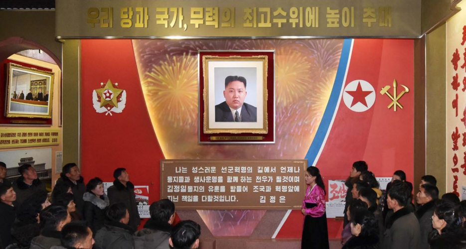 State media marks eight years of Kim Jong Un military leadership