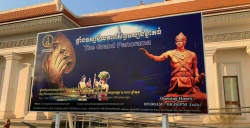 $10 million North Korean museum in Cambodia “temporarily” suspends operations